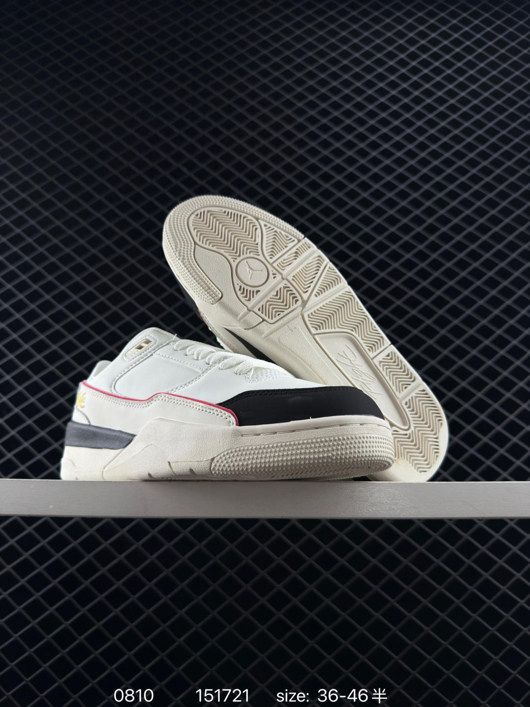 Air Jordan Flight Court 